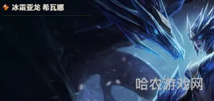 lol传说皮肤排行(lol最高性价比皮肤)