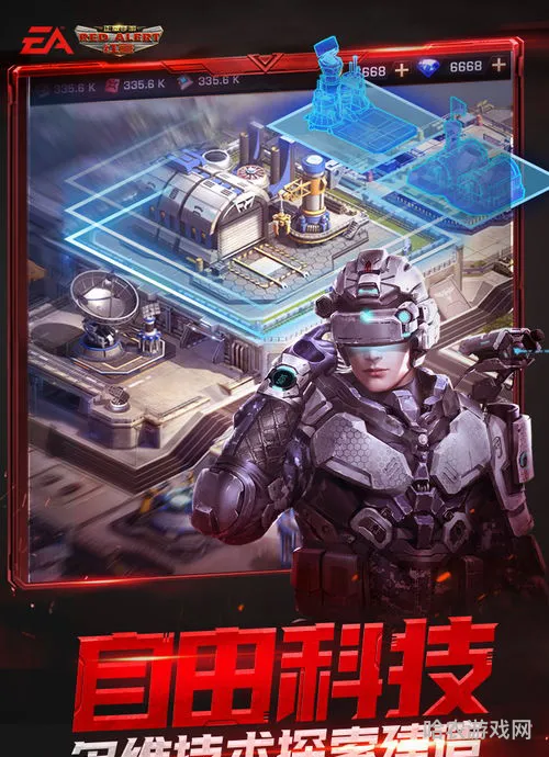 10大单机离线手机游戏(双人玩的单机游戏)