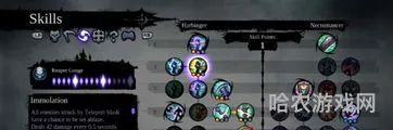 暗黑血统2终极版魔化武器BUG(暗黑血统2商店刷装备)