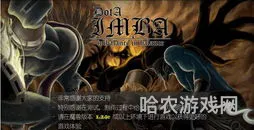 DOTAIMBA最新版AI地图下载(dotaimba地图)