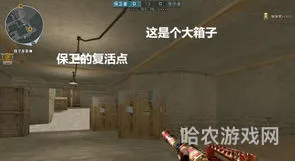 cf空中狂按蹲跳得远怎么设置(cf怎么大跳)