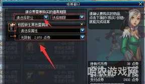 普通装扮兑换券怎么获得(dnf高级装扮兑换券无期限怎么使用)