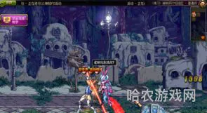 dnf补丁哪个网站好(dnf技能特效补丁大全)