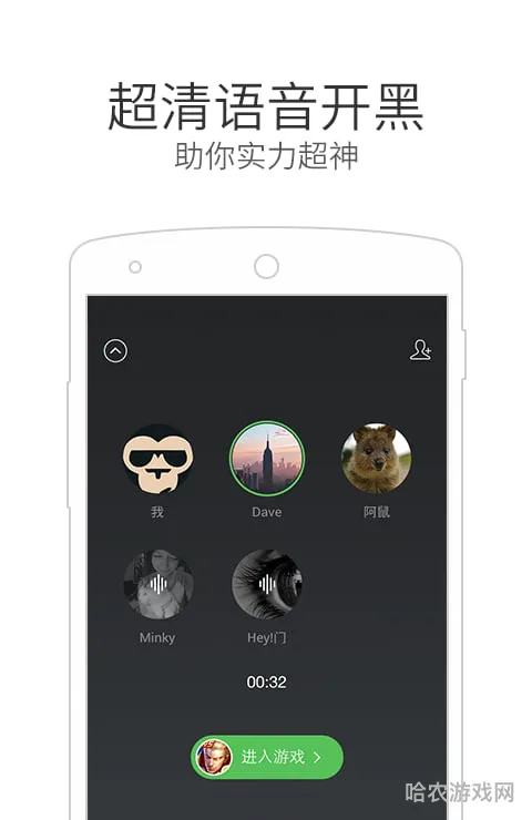 wechat下载app(手机微信官方2020最新版)