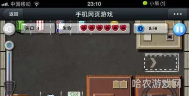 乐游手游平台官网(手机页游平台哪个好)