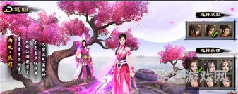 峨眉指点选哪8个英雄(天龙八部手游峨眉最强攻略)