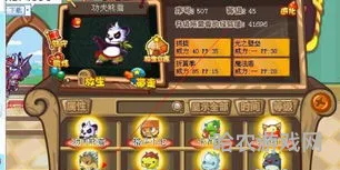 洛克王国小石头出现时间(洛克王国小石头有母的吗)