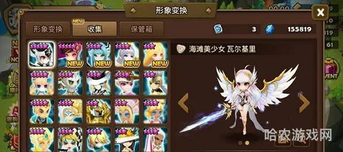 魔灵召唤com2us下载(魔灵召唤官网地址)