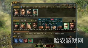 信长之野望几代最好玩(信长之野望12威力加强版攻略)