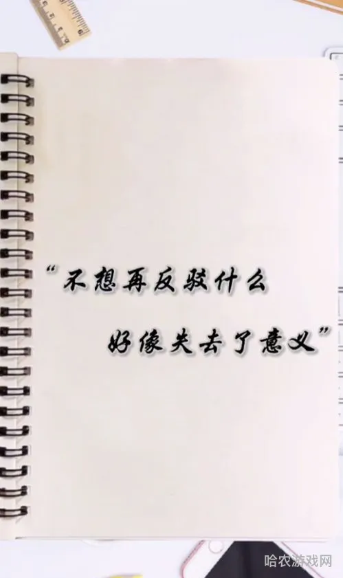 新闻20条摘抄大全(摘抄一小段新闻)