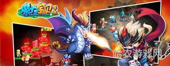 魔力宝贝回忆合成版官网(魔力宝贝端游还有人玩吗)