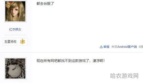 永恒之塔不充月卡能玩吗(永恒之塔怀旧服月卡多少钱)