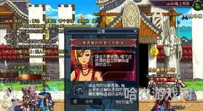 dnf有契约跟没契约区别(dnf契约有什么用)