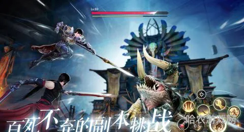 天谕网易官方下载(天谕手游官方)
