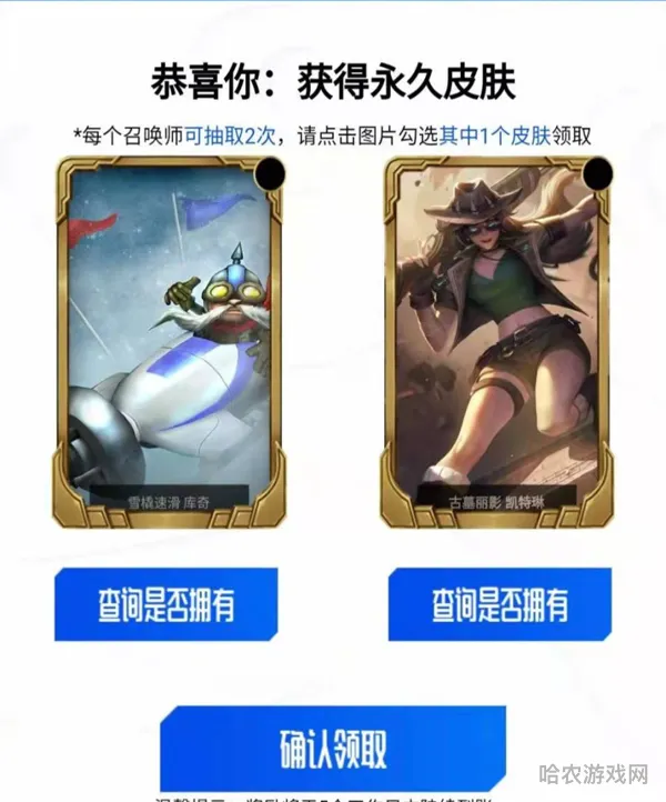 英雄联盟edg拿过s赛冠军吗(电竞老板爱德朱的创业历程)