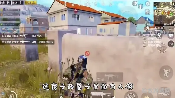 和平精英什么时候开放的(和平精英平板战神灵敏度)
