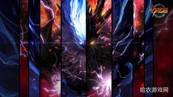 dnf60版本附魔卡片(武器100智力卡片叫什么名字)