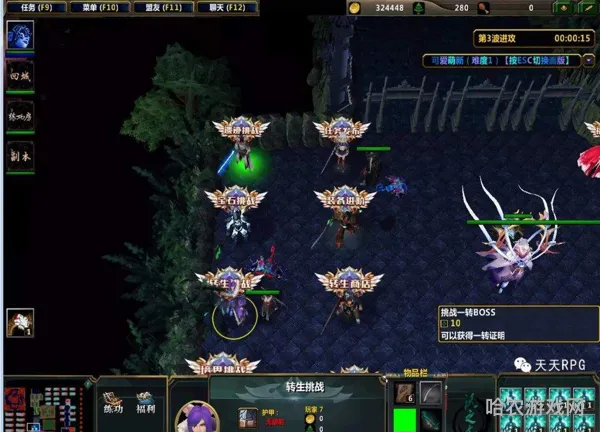 wlk副本掉落的珠宝配方有用吗(魔兽副本查看副本掉落)