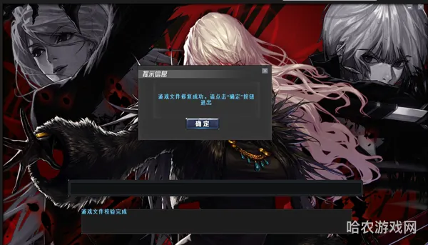 dnf画面不清晰(直播画质不清晰怎么办)