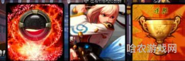 dnf胜利的证明怎么用(胜利的证明兑换装备)