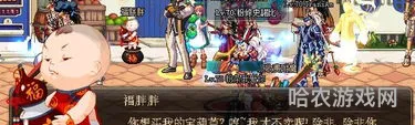 dnf宠物金毛球(地下城金毛球宠物属性)