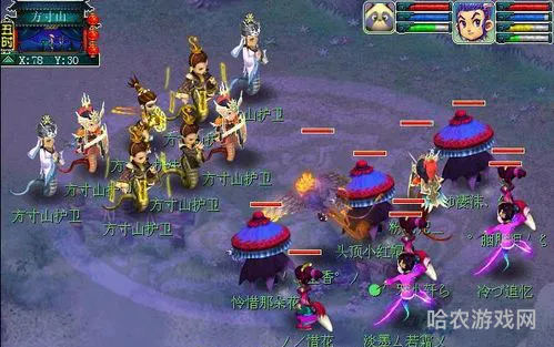 梦幻西游十二门派闯关(梦幻西游18门派闯关路线图攻略)
