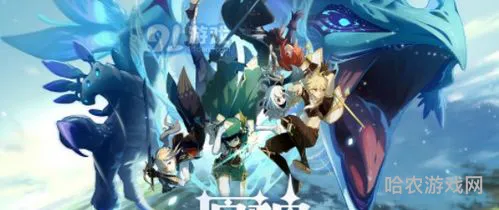 原神3.0版本什么时候上线(原神3.2版本)