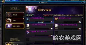 DNF每天可以领取什么(DNF一键领取)