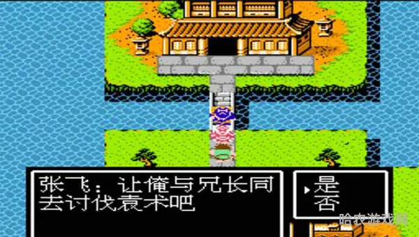 吞食天地2完全版手机版(吞食天地2改版中的神作)