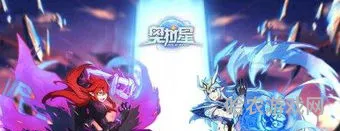 手游ap蛮王出装(lol无限火力ap蛮王出装)