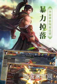 7477手游是正规的吗(不朽魔神7477手游)