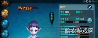 轩辕online(《轩辕传奇》手游官网)