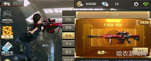 cf刷经验怎么最快(cf刷经验房在哪里找)