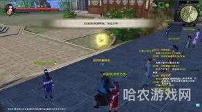 九阴真经唐门任务顺序(九阴真经唐门后期怎么玩)