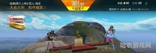 吃鸡的kd高好还是低好一点(吃鸡多少kd算中等水平)