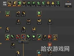驭剑士110级太刀流加点(dnf驭剑士刷图加点95版本)