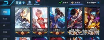王者荣耀S1赛季是什么时候(王者荣耀s2赛季是哪一年)
