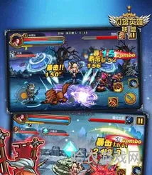 星月刀塔无限钻石(刀塔传奇sf)
