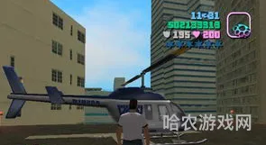 侠盗飞车4怎么召唤飞机(罪恶都市召唤飞机秘籍)