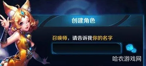 王者荣耀空白代码复制(王者荣耀ID特殊符号空白代码大全)