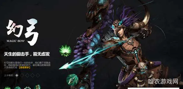 轩辕传奇手游十二个职业推荐(轩辕传奇平民最强职业)