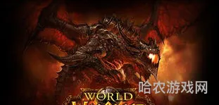 魔兽世界大灾变单机那个好(单机魔兽335哪家好)