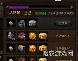 斗战神金票礼包都哪里来的(斗战神金票幻甲)