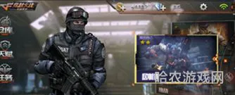 cf端游活动官网(cf官方最新抽奖活动)
