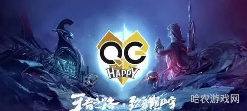 kpl无畏是哪个战队的(kpl无畏厉害吗)
