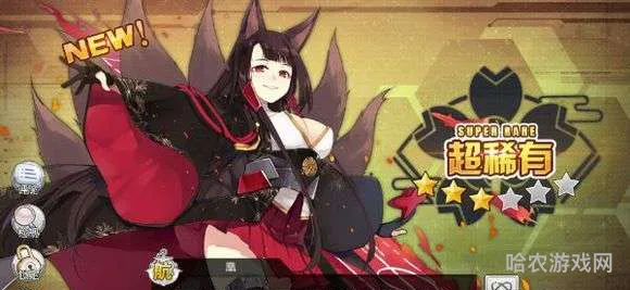 碧蓝航线爆率(碧蓝航线一般多少发出金)