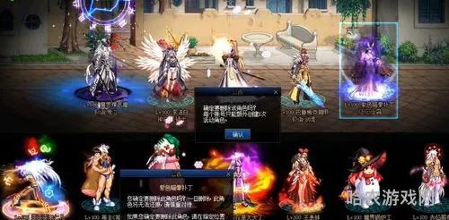 DNF恢复角色要15天(dnf角色恢复多久一次)