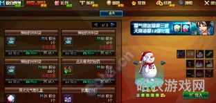 地下城与勇士远古装备(DNF远古套装属性大全)