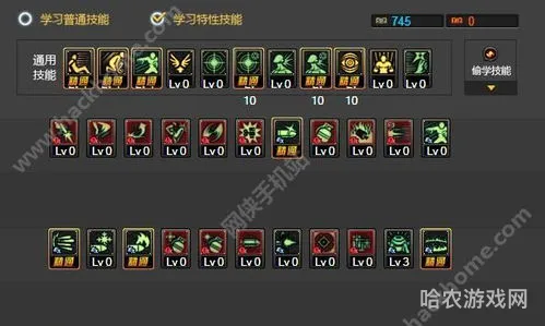 弹药师技能加点(110级弹药刷图加点)
