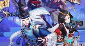 阴阳师为什么注销不了(阴阳师如何注销掉小号)